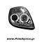 Φανάρι Εμπρός Toyota Yaris 06+