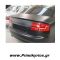 Αεροτομή Audi A8 94-12