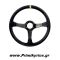 Τιμόνι Αυτοκινήτου R368 Sparco