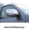 Καλύμματα Καθρέπτη με Φλάς Ford Ranger 2007+