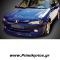 Spoiler Εμπρός Peugeot 106 97