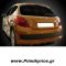 Diffuser Πίσω Peugeot 207