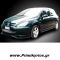 Spoiler Εμπρός Peugeot 307