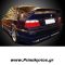 Spoiler Πίσω Μεσαίο BMW E36 M3