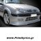 Spoiler Εμπρός Citroen Saxo Vts