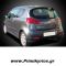 Λασπωτήρες Πίσω Mitsubishi Colt Cz