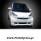 Spoiler Εμπρός Smart Fortwo