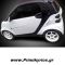 Φτερά Πίσω Τροχών Smart Fortwo ( 2 τμχ )