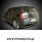 Spoiler Πίσω VW Golf 4