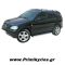 Πλαϊνά Σκαλοπάτια για Mercedes ML'00>'05