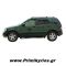 Σκαλοπάτια με Διπλό Πάτημα για MERCEDES ML'00>'05