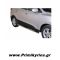 Ανοξείδωτα Πλαίνά Σκαλοπάτια Hyundai IX35