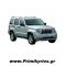 Εμπρόσθιος Προφυλακτήρας Bull-bar Jeep Cherokee 2008