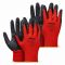 Amio - Γάντια Εργασίας με επικάλυψη λάτεξ χρώμα μαύρο/κόκκινο μέγεθος No.10 - 2 ζευγ. (04637/AM)