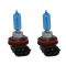 H9 12V/65W 4.200K BLUE ICE RACING 2ΤΕΜ.