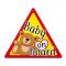 BABY ON BOARD ΕΝΔΕΙΞΗ ΣΤΑΤΙΚΟ 128x112mm