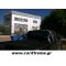 Καπάκι Μουσαμάς Isuzu D-max