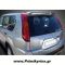 Motordrome NISSAN X-TRAIL 2007-2013 ΑΕΡΟΤΟΜΗ ΟΡΟΦΗΣ   ΠΟΛΥΟΥΡΕΘAΝΗ